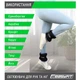 Утяжелители для рук и ног (манжеты для фитнеса, бега и тренировок) EasyFit EF-1030-BK, 2×3 кг, черные (пара), стальная гранула - изображение 5