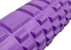 Массажный ролик (валик) для МФР EasyFit EF-2037-V, EVA-пена, для йоги и реабилитации, фиолетовый, 60×14 см. - изображение 3