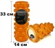 Массажный ролик (валик) для МФР EasyFit EF-2015-OR, EVA-пена, для йоги и реабилитации, оранжевый, 33×14 см. - изображение 4