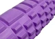 Массажный ролик (валик) для МФР EasyFit EF-2027-V, EVA-пена, для йоги и реабилитации, фиолетовый, 45×14 см. - изображение 3