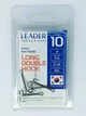 Двійник Leader LONG DOUBLE №10 (4 hooks) - изображение 1