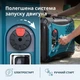 Генератор інверторний Könner&Söhnen KS 6000iE S - изображение 2