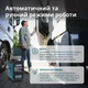 Генератор постійної напруги Könner&Söhnen KS 24VS-DC - зображення 5