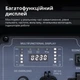 Генератор інверторний Könner&Söhnen KS 6000iE S - изображение 10