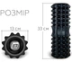 Масажний ролик EasyFit Grid Roller 33 см v.1.2 із заглушками Чорний - зображення 4