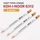 Набір гумок: Гумка-олівець "Koh-i-Noor", 6312 ( 3 штуки) - зображення 1