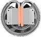 Cooler Thermaltake MeOrb II Czarny (CL-P004-AL08BL-A) - obraz 2