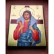 Икона Иисус Христос Добрый Пастырь 20 × 26 см - изображение 6