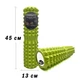 Масажний ролик EasyFit Grid Roller 45 см v.2.2 - зображення 4