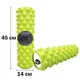 Масажний ролик EF-2051 EasyFit Grid Roller Extreme 45 см Салатовий - зображення 4