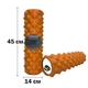 Масажний ролик EF-2051 EasyFit Grid Roller Extreme 45 см Помаранчевий - зображення 4