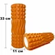 Массажный ролик (валик) для МФР EasyFit EF-2060-Or, EVA-пена, для йоги и реабилитации, оранжевый, 33×11 см. - изображение 4