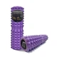 Масажний ролик EasyFit Solid Grid Roller 45 см v.2.2s фіолетовий - зображення 1