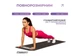 Коврик для йоги, пилатеса и фитнеса EasyFit EF-1927-BK, противоскользящий, EVA, Черный, 183×61×0,3 см. - изображение 4