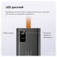 Power Bank MAKE Мобільна батарея 50000 mAh 22.5W PD+QC Black - изображение 8