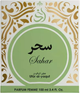 Парфумована вода для жінок Saphir Parfums Utur Al-Yaqut Sahar 100 мл (8424730045193) - зображення 3