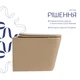 Унитаз подвесной Qtap Tern Ultra Quiet 520×345×325 мм, Beige, с сиденьем Slim Duroplast / Soft-close / Quick Release - изображение 4