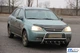 Кенгурятник защита переднего бампера на Chevrolet Express Van 96-02 d60х1,6мм Шевроле Экспресс ST7531 - изображение 1