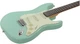 Електрогітара Prodipe Guitars ST80RA SG - зображення 3