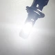 LED автолампы Auxito Q16 H7 Canbus 100W 6500K, 2 шт - изображение 7