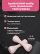 Гантели для фитнеса разборные наборные регулируемые для тренировок дома и зала резиновые винтовые розовые женские набор 2 шт сменный вес спортивные для рук плеч тонуса мышц домашний тренажер фитнес инвентарь аэробики и пилатеса 1 1.5 2 кг ANSHE SPORT - изображение 5