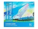 Художня масляна пастель Soft Oil Pastels 36 кольорів, супер-м`яка - зображення 10