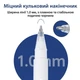 Біла акрилова ручка-маркер ULTRA Acrylic Paint 1 мм - зображення 10