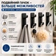 Настенные самоклеящиеся двойные крючки для ванной, кухни и прихожей, черные, комплект 4 шт - изображение 2