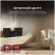 Мікросистема Sharp Micro Sound System Brown (XL-B517D(BR)) - изображение 3