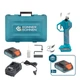 Könner & Söhnen Секатор акумуляторний Konner&Sohnen KS CPS20V-40 CASE PLUS 20В акб 2х2А·год d 20-40мм ЗП кейс 1кг - изображение 1