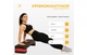Степ-платформа 2-уровневая EasyFit EF-0540 Step-B, 68×28 см, высота 10–15 см, чёрно-красная — для фитнеса и аэробики - изображение 6