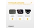Степ-платформа 2-ступінчаста EasyFit Step-B 68 х 28 х 10-15 см 0540 Black/Grey - зображення 6
