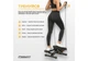 Степпер EasyFit Pace-A EF-0560-BK с эспандерами Черно-желтый - изображение 2