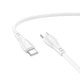 USB кабель Borofone BX121 Energy, Type-C, 1.0 м., Білий - 692469 - зображення 2