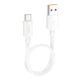 USB кабель Hoco X96 Hyper, Type-C, 0.25 м., Білий - 479057 - зображення 1