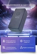 4G LTE персональний GPS-трекер pS30L з магнітом та SOS-кнопкою - изображение 4