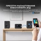 Мікросистема Sharp Micro Sound System Black (XL-B520D(BK)) - изображение 4