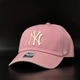 Розовая кепка 47 brand MLB New York Yankees Clean Up B-BLPRK17GWS-QCD - изображение 1
