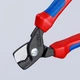 Кабелерез KNIPEX 160мм (95 12 160) - изображение 3