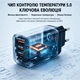 Мережевий зарядний пристрій Super Fast Charger ADC-F006 25W 3-in-1, USB + 2xType-C - изображение 2