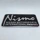 Эмблема алюминиевая Nismo Nissan 9,0*4,2 см чёрный - изображение 2