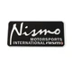 Эмблема алюминиевая Nismo Nissan 9,0*4,2 см чёрный - изображение 5