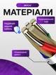 Аудиокабель Type-C AUX 3.5 мм 1 м — переходник USB-C на Jack 3.5 mm для наушников, колонок и авто, кабель с чипом DAC Черный - изображение 4