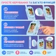 Дитячі відеорації Video Walkie Talkie Dj200 2 шт з відеозв'язком, кольоровим екраном, камерою, голосовими ефектами та зарядкою Type-C - зображення 8