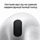 Наушники Lexego Air 4 with Active Noise Cancellation для iOS Android (4-е поколение) беспроводные наушники вкладыши LWEP4/W - изображение 3