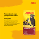 JosiDog Regular 15 кг від Josera - Щоденний корм для домашніх собак - изображение 2