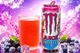 Енергетичний напій Monster Energy Juice VIKING BERRY 500 ml енергетик - зображення 2