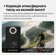 Портативный аккумуляторный насос Cyclami AM6 Pro 150PSI (Upgraded Version) 800mAh Black - изображение 10