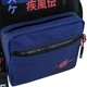Рюкзак Kite Education teens Naruto NR24-949M - зображення 8
