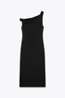 Сатинова мідісукня з віскози Zara 5289/043 XS Чорна (05289043800XS) - изображение 4